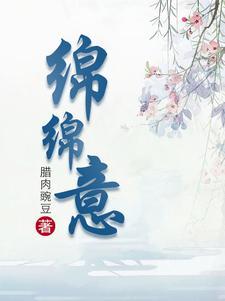 称霸诸天从斗破开始